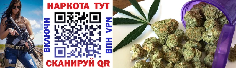 Как найти закладки Вязники Канабис Меф APVP ГАШ