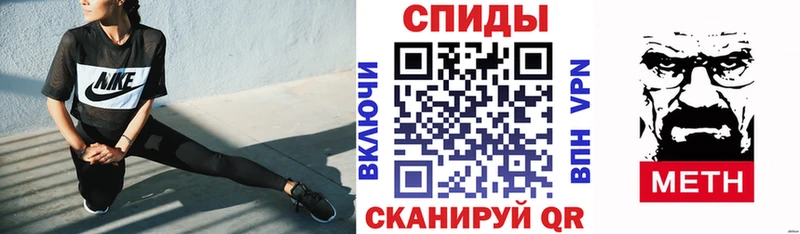 mega ТОР Вязники АМФ Premium