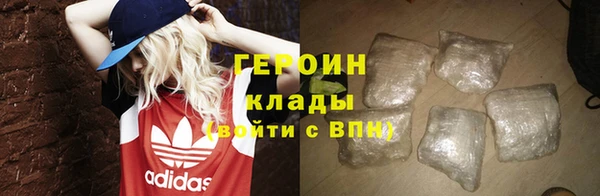 метадон Богданович