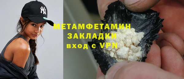 a pvp Белоозёрский