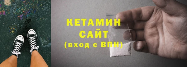 меф Богородск