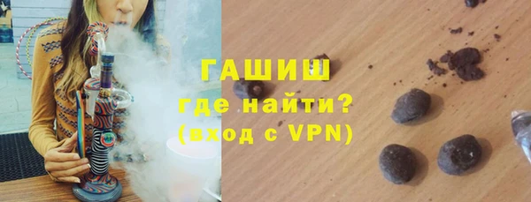 a pvp Белоозёрский