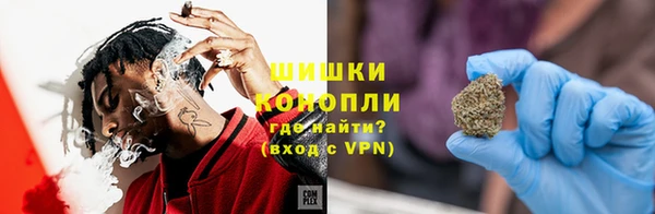 меф Богородск