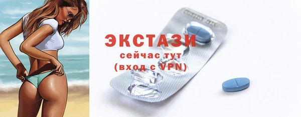 скорость mdpv Богородицк