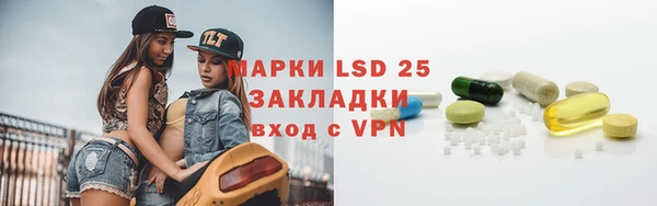 скорость mdpv Богородицк