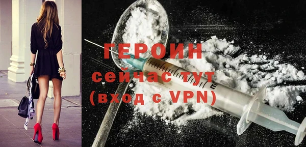 a pvp Белоозёрский