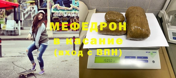метадон Богданович