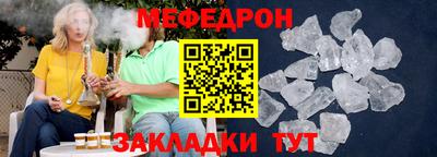 кокаин колумбия Наро-Фоминск