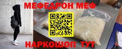 кокаин колумбия Наро-Фоминск