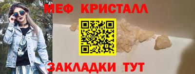 кокаин колумбия Наро-Фоминск