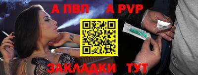 PSILOCYBIN Моздок