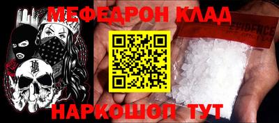 COCAINE Нарткала