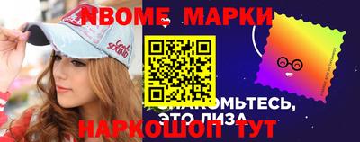 кокаин колумбия Наро-Фоминск