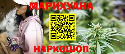 не бодяженный Можга