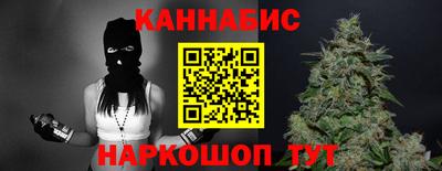 кокаин колумбия Наро-Фоминск