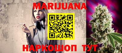 PSILOCYBIN Моздок