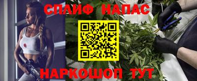 кокаин колумбия Наро-Фоминск