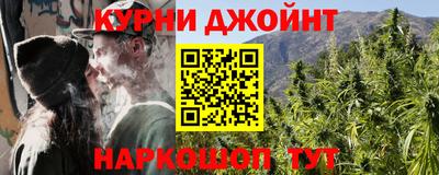 кокаин колумбия Наро-Фоминск