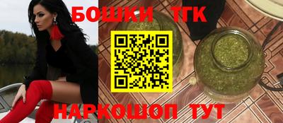 кокаин колумбия Наро-Фоминск