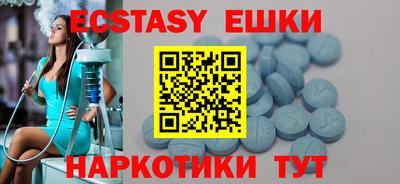 COCAINE Нарткала