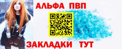 кокаин колумбия Наро-Фоминск
