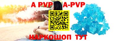 кокаин колумбия Наро-Фоминск