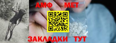 PSILOCYBIN Моздок