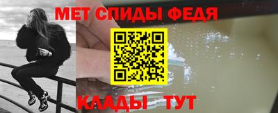 кокаин колумбия Наро-Фоминск