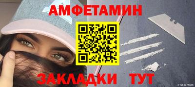 не бодяженный Можга