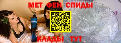 кокаин колумбия Наро-Фоминск