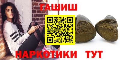 не бодяженный Можга