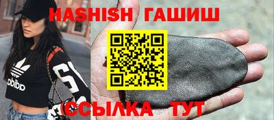 PSILOCYBIN Моздок