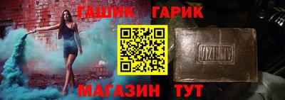 COCAINE Нарткала