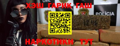 круглые Можайск
