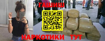 COCAINE Нарткала