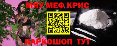 COCAINE Нарткала