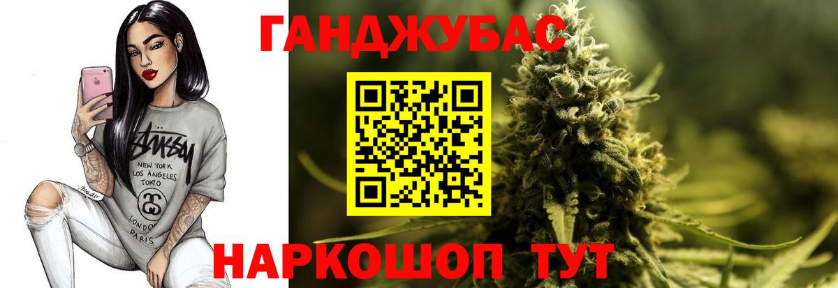 Шишки марихуана гибрид Вязники